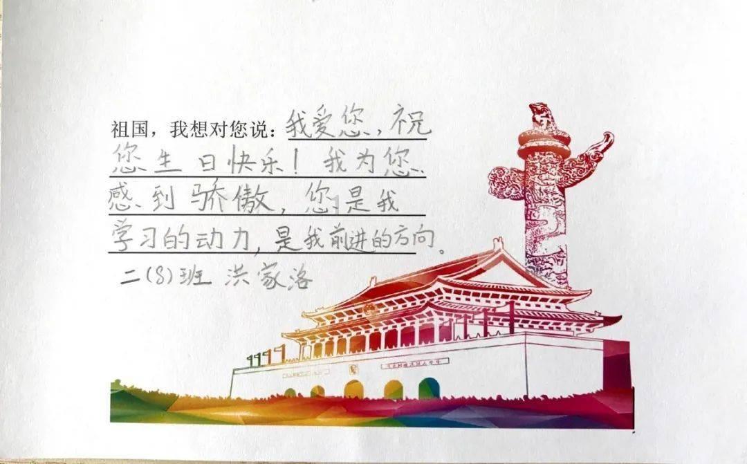 秦始皇的父亲到底是谁